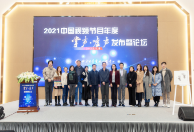 1 浙大城市学院主会场  .png