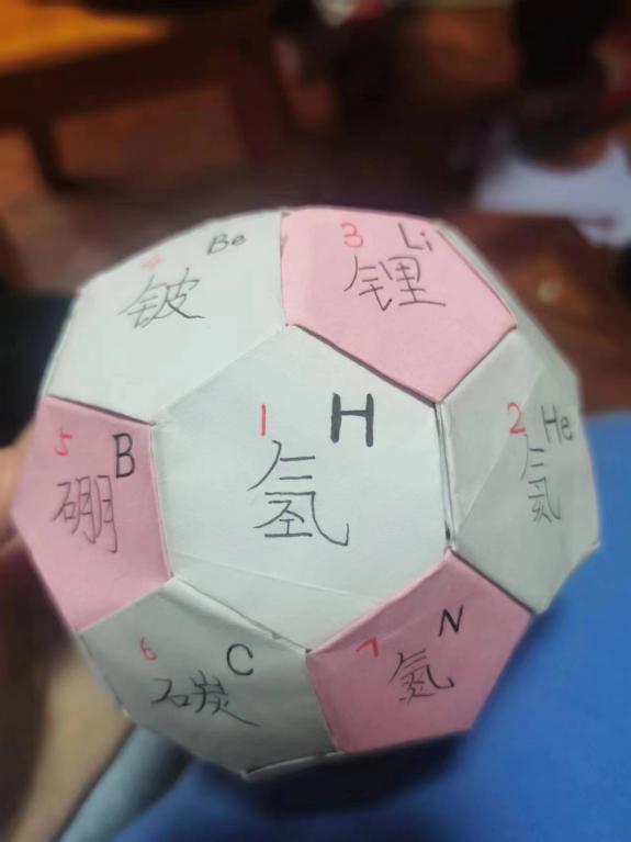图片11.jpg