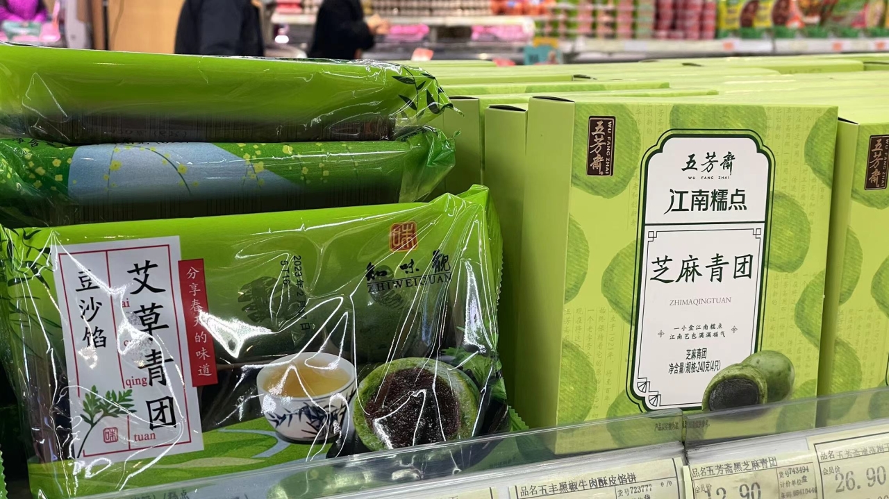 微信图片_20230219130927.jpg