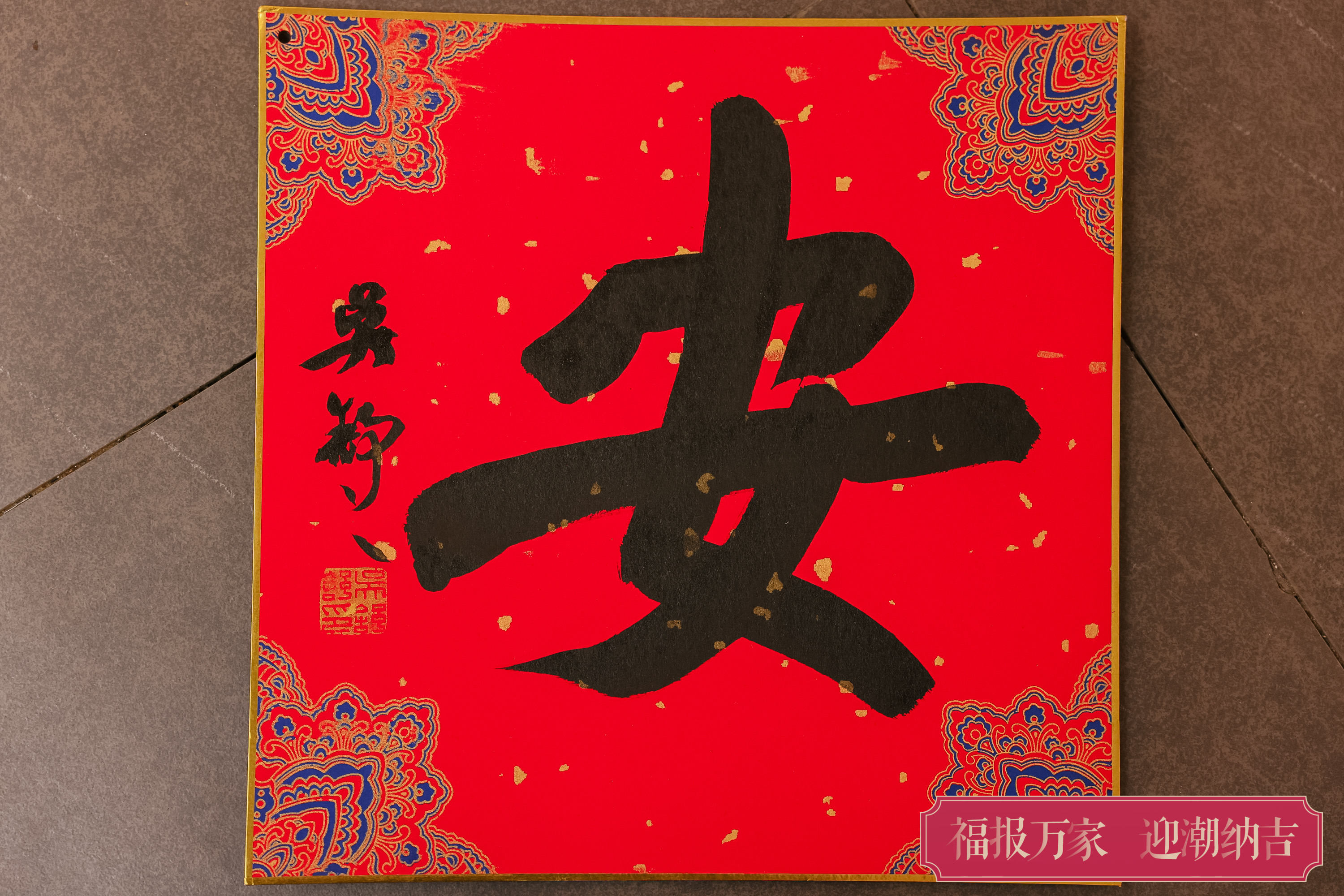 c53eaeec0c650ef7763b0fd785a664eb_.jpg