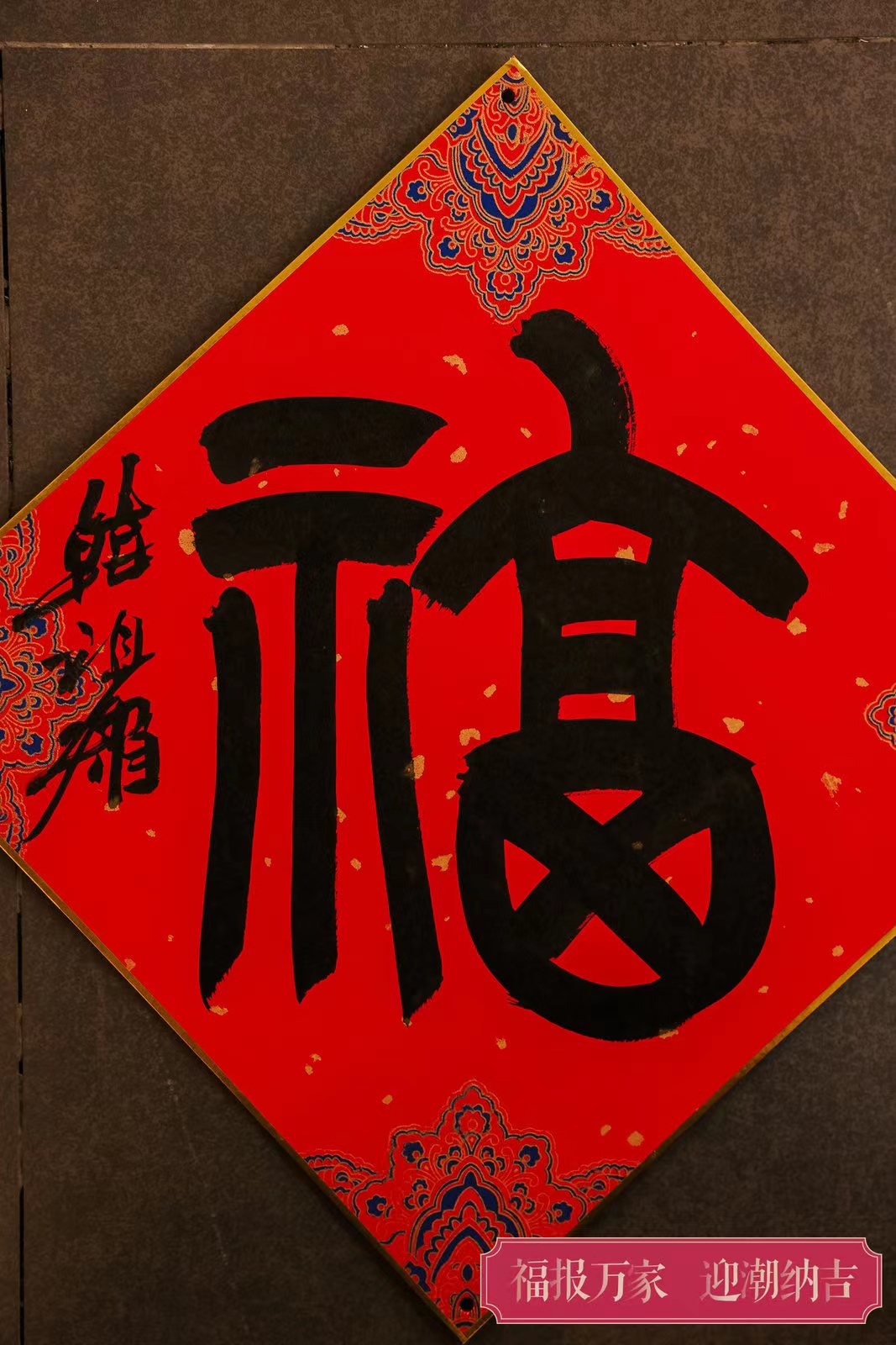 f2c3e12bf318a49ad0f78c5ea6fd24cd_.jpg