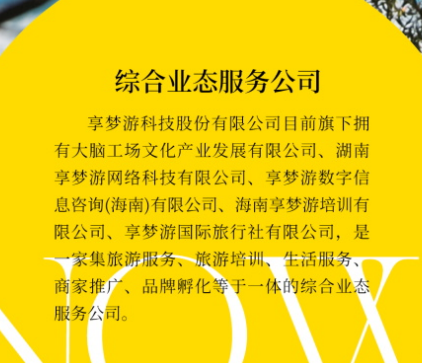 fa78a009483a26bd1ad255e25e0ff87.png