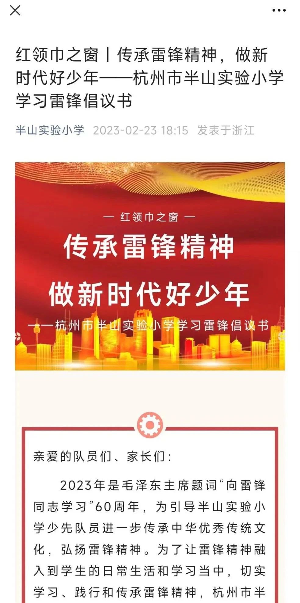 42e7084bcd510571e4ab011ddc57736