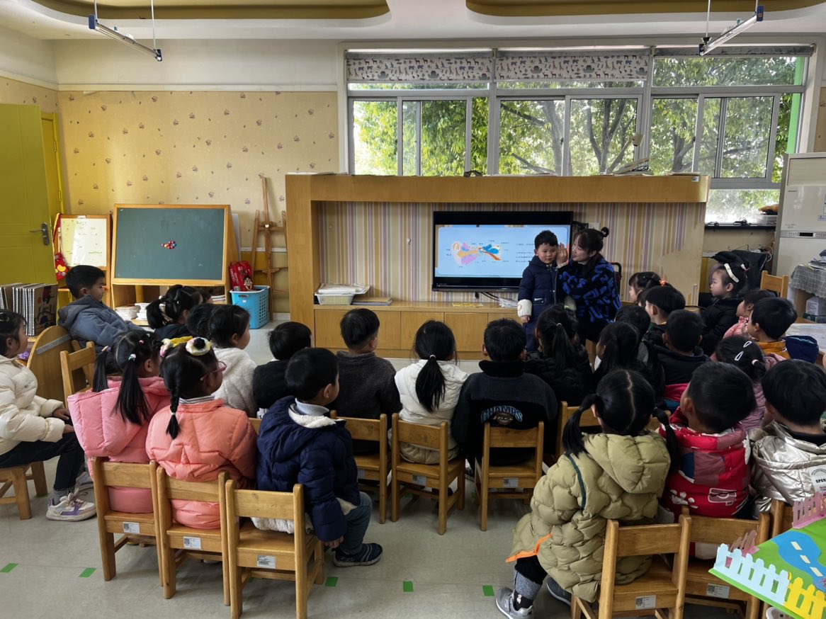 中班段爱耳日教学活动 (1).jpg