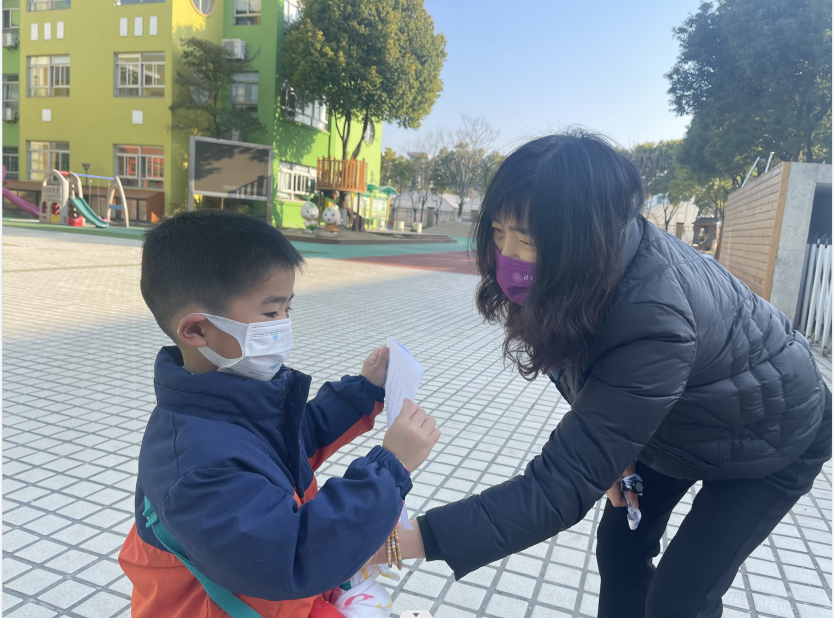 中班段发爱耳日倡议书 (2).jpg