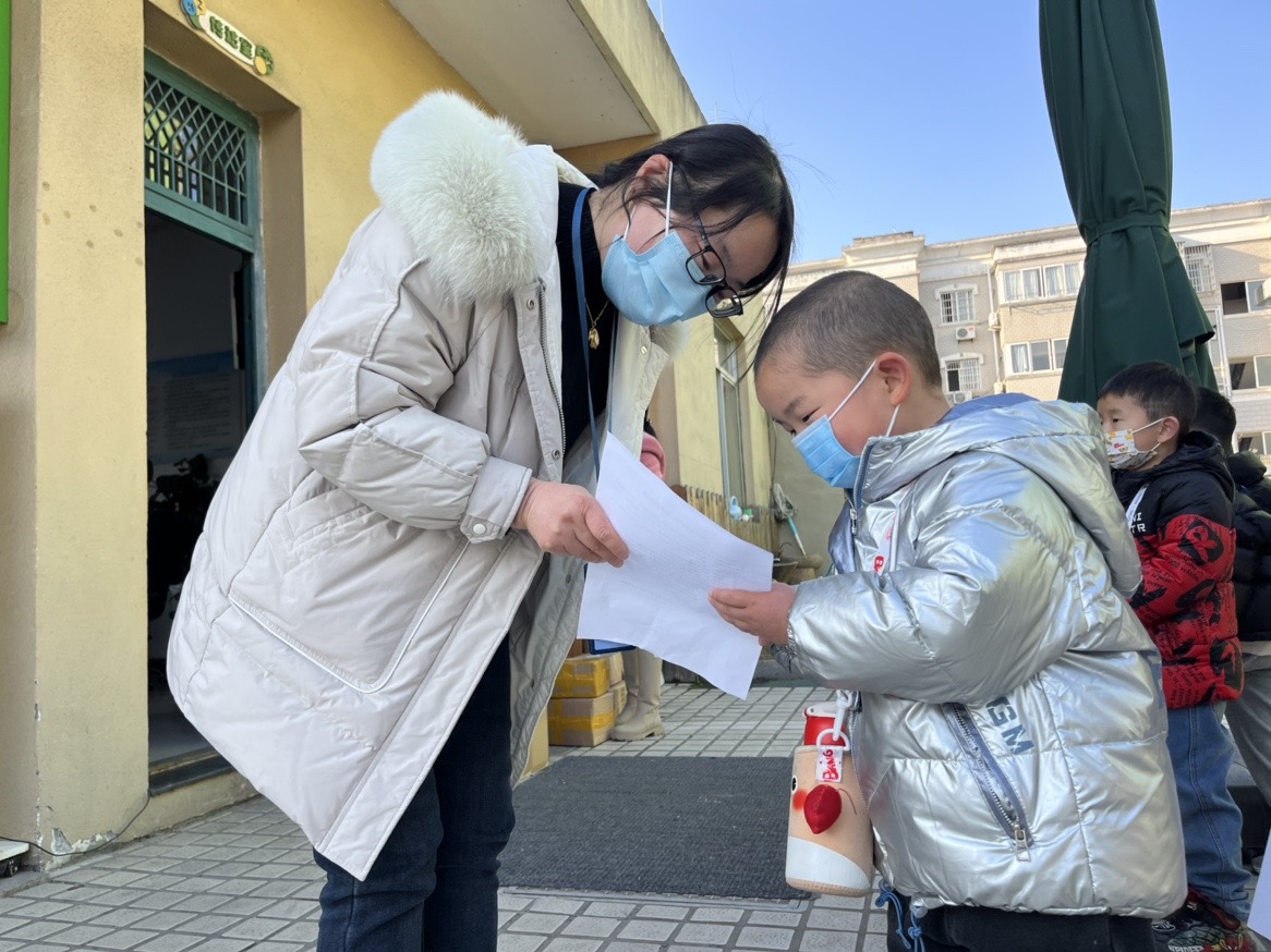 中班段发爱耳日倡议书 (4).jpg