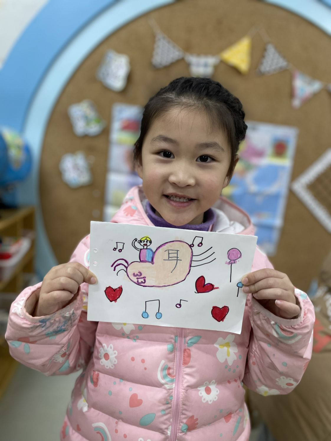 大班幼儿画爱耳伤耳行为宣传画 (7).JPG
