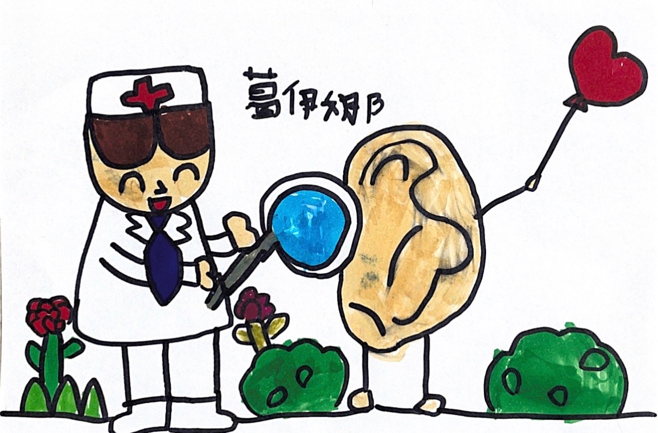 爱耳伤耳行为宣传画 (5).JPG