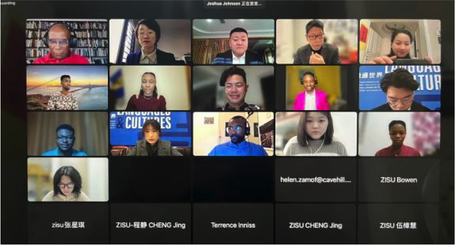 聚焦气候变化与可持续发展的这场国际论坛中,青年是主角